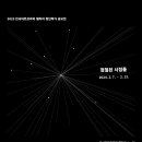 아트프라자 이미지