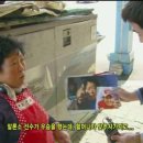 문어시대 이미지