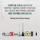코스트코드라이기추천 GEEK파워드라이어