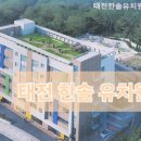 고산자동차병원