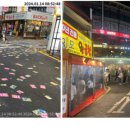 강남-258 이미지