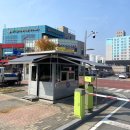 맹동가스 이미지