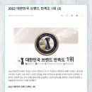 주식회사 크리닝업 이미지