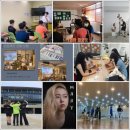 청소년재단 진로센터 백마역 이미지