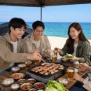 퍼니앤조이 이미지