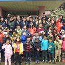 대곡초등학교 이미지