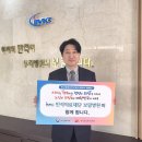 보람병원인석의료재단 이미지