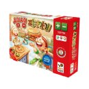 셈셈연산보드게임 이미지