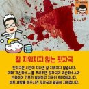 하얀세탁소 이미지