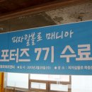피자알볼로목동 이미지