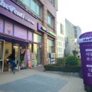 CU 둔산녹원점