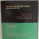 성원인터넷 네이버블로그