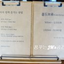 스타커피로스터스 이미지
