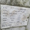 양호2-2교 이미지