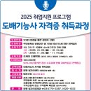 양평군청 별관1층 이미지