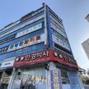엘가안경 | 전국에서 찾아오는 광주 안경 수완지구 안경점 다초점렌즈전문점 ‘안경박사수완점’