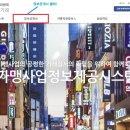 (주)서영에프앤비 이미지