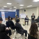 소통