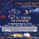 문화체육회관 이미지