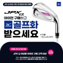 주식회사 제이피