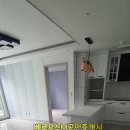 송산역 웰링턴 공인중개사사무소 | 의정부시 용현동 웰링턴 오피스텔 역세권 분양 송산역 탑석역 7호선