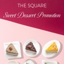 노보텔앰배서더수원 이미지