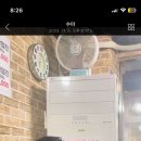 늘푸른정육식당 이미지