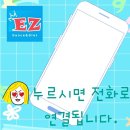 탑스코아빌딩 이미지