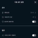 현대공조 - 성남시 중원구 산성대로58번길 13 | 현대공조