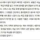 통영식육백화점 이미지