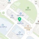 GS25 배곧지음점 이미지
