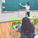 관천중학교 이미지