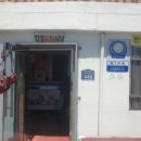 한영민박 이미지