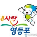 공내과의원 이미지