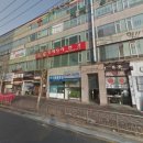 힐링당구클럽 이미지