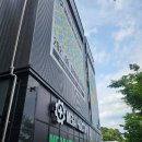 참사랑약국 | 성남 고등동 창고형약국 메가팩토리 애견동반 쇼핑 후기
