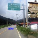 제비소민박 이미지