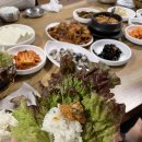 먹을터 | 수원 행궁동 먹을터 우렁쌈밥정식 한식 먹고 싶을 때