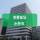 모비딕부동산중개 이미지