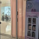 (시흥) 배곧에스테틱 [럽인바디핏 시흥배곧본점]