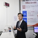 법인대산