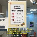 amia에스테틱