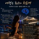 370046 이미지