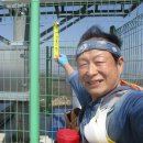 결성면 두지동경로당 이미지