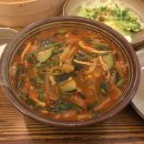 바지락정칼국수