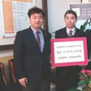 성당중학교 전북도민일보