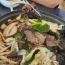 내고향산장 이미지