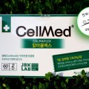 타임약국 이미지