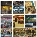 성보세탁 이미지