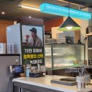 우리 동네 정육왕 | 송도 인천대입구역 맛집 녹돼야지 고기집후기